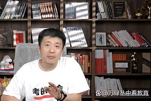 范志毅：国足亚洲杯首战很困难，比分小胜或者打平